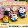 Llavero de PVC Personaje de Dibujos Animados Personalizado Accesorios de Mascota Llavero Hecho a Medida Muestra Gratuita