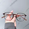 Armazones para anteojos cuadrados de TR90, pequeños, cómodos, minimalistas y ultraligeros, disponibles en múltiples colores, con opciones de bloqueo de luz azul, y se pueden combinar para pedidos al por mayor