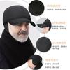 Gorra de béisbol de invierno para hombres de mediana edad y mayores, gorra bordada con entramado de diamantes, gorra cálida para exteriores con protección auditiva, en vivo transfronterizo