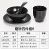 Restaurante de olla caliente de melamina juego de cuatro piezas estilo japonés negro mate vajilla de plástico Restaurante Restaurante tazón plato Taza cuchara traje