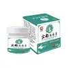 Creme Autêntico para Geada de Yunnan para Venda por Atacado, Creme para Geada Anti-Coceira, Creme Anti-Rachaduras, Creme para Geada para Mãos, Pés e Orelhas, Dropshipping