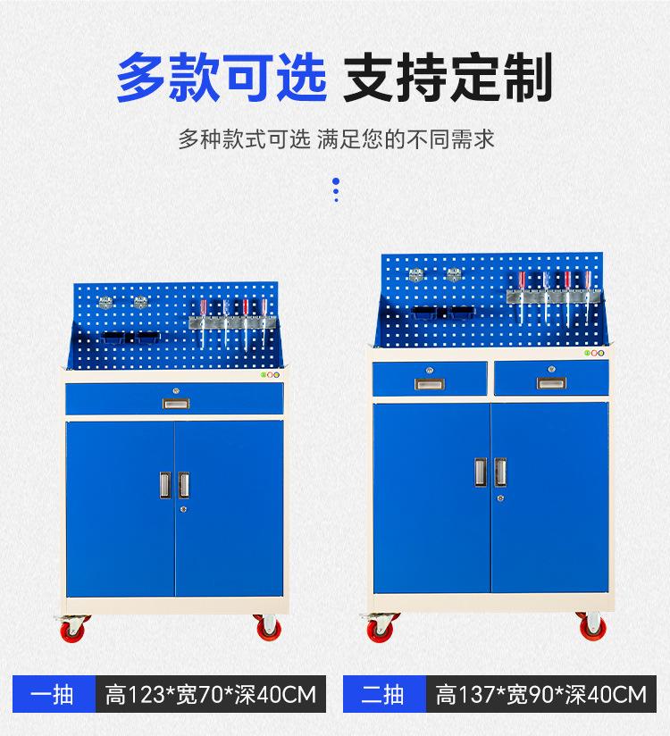 工具车_13.jpg