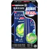 Champú Anticaspa Qingyang 400G+160G Vitality Sports Refrescante Eliminación de Grasa Anticaspa Fragancia Duradera para Hombres y Mujeres