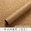 Papel de roca de agua hecho a mano con textura gruesa, papel artístico arrugado, papel de embalaje de modelado plisado, papel de embalaje de flores de alta gama para manualidades