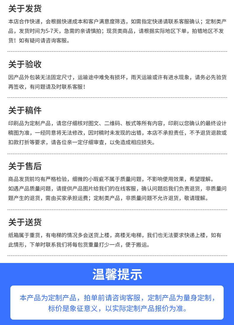 详情_15.jpg