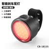 Mini luz de bicicleta multifuncional transfronteriza, luz delantera para bicicleta de montaña, luz trasera de advertencia para coche de carretera, luz de freno para conducción al aire libre