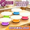 Ferramentas de Confeitaria Liga de Alumínio Mesa Giratória para Bolo de Aniversário Mesa Giratória de Plástico Cerâmica Mesa Giratória de Vidro Mesa de Montagem Ferramentas para Bolo