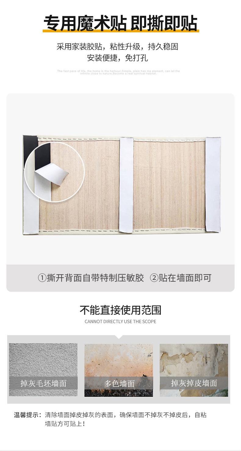 详情页_14.jpg