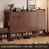 Zapatero Integrado con Armario de Entrada, Armario de Almacenamiento para Entrada de Casa, Armario de Almacenamiento de Gran Capacidad, Zapatero Grueso de Madera Maciza Montado en la Pared