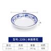 Plato de aperitivos de porcelana azul y blanca de melamina, vajilla de porcelana plástica de forma irregular, plato pequeño, plato frío fresco