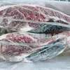 Bife de Sirloin Wagyu Australiano M8-9+ Wagyu de Raza Pura para Fondue y Parrilla 1265 Carne para Sukiyaki