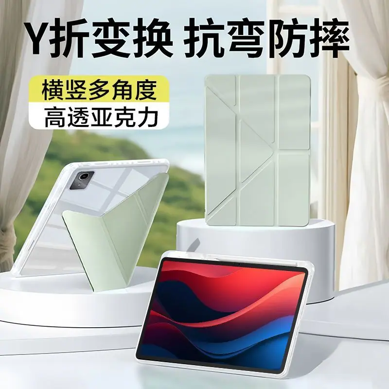 3d74e1ab-d1ec-4f07-8c88-6e2448c7f28c.jpe