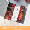 Nuevo ProductoZunjue Cuaderno de Acuarela de Pulpa de Algodón, Cuaderno de Acuarela de Textura Media Gruesa y Fina, Cuaderno Especial de Acuarela para Arte Portátil para Escribir