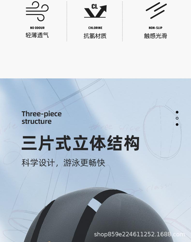 详情图_3.jpg