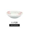 Cerâmica Japonesa Mino Ware Louça com Tema de Cerejeira, Tigelas de Arroz e Pratos Estilo Japonês para Uso Doméstico com Técnica de Cor Sob Esmalte