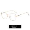 95761 Marco de gafas de metal de moda anti-luz azul Little Red Book Venta caliente Fabricante de gafas lisas en stock Se pueden equipar con gafas para miopía