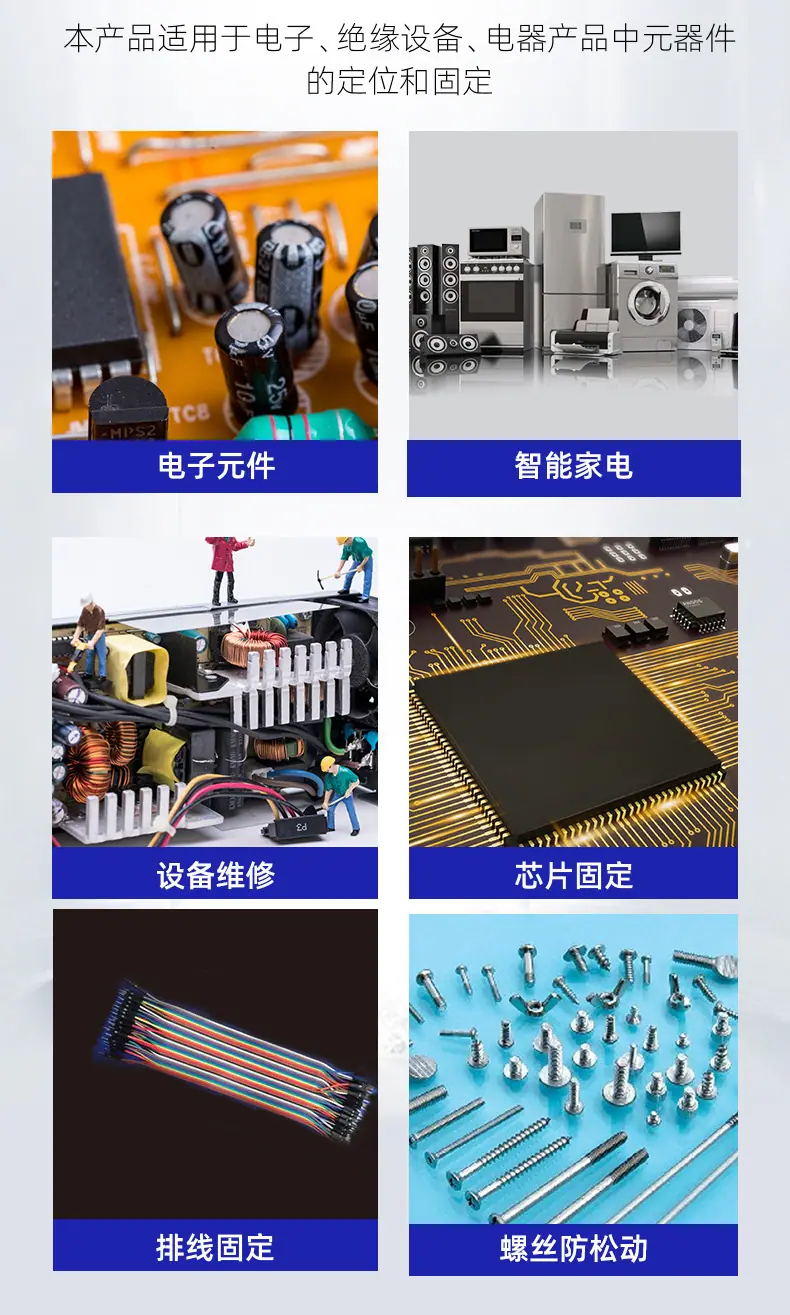详6