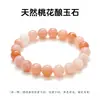 Colección de Pulseras de Jade Tianshan Diseño DIY Pulsera de Accesorio de Junta de Bambú con Cuentas Pulsera Vintage de Jade Tianshan de 2 Capas