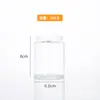 Botellas Transparentes para Crema al por Mayor, Botellas de Muestra de Vidrio para Cosméticos, Productos para el Cuidado de la Piel, Botellas para Crema de Ojos, Botellas para Mascarillas Faciales, Botellas Reutilizables, Tarros Sellados