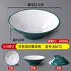 Porcelana de imitação de melamina louça nórdica tigela de ramen de chifre tigela comercial para sopa de carne macarrão misto tigela Maocai tigela rasa grande para fast food