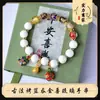 Pulsera para Mujer con Acabado de Alta Gama, Pulseras Esmaltadas al por Mayor, Cuentas de Porcelana Esmaltada Cloisonné Grises Fragantes, Joyería para Regalo, Artículos Culturales y Artísticos para Mujer