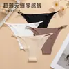 Bragas Personalizadas Transfronterizas para Mujer Bikini de Tiro Bajo Talla EU Entrepierna de Algodón Transpirable Secado Rápido Talla Grande Niñas Ropa Interior Sin Costuras