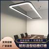 Perfil de Alumínio de Formato Especial Lâmpada Linear Fio de Suspensão no Teto Lâmpada Linear de Liga de Alumínio Calha Luminária Linear de LED Calha de Alumínio Lustre