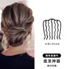 Grampos de Cabelo Pretos Sem Costura para Fixação Lateral, Pequenos Grampos de Aço para Franja e Penteado