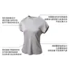 [Processamento Personalizado] Camiseta de Seda Yuyue Feminina Gola Redonda Simples Malha Dupla Ombro Caído Manga Curta de Seda Amora para Mulheres