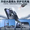 Adecuado para funda de teléfono móvil Vivos30, Nueva S30 Ultradelgada Mate Magnética Disipación de Calor 20 Película de Cobertura Completa Anticaídas Funda Dura de Gama Alta