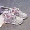 Zapatos Deportivos Infantiles 2026 Nuevo Estilo Otoño/Invierno Transpirables Suela Suave Malla con Terciopelo Superficie Zapatos Casuales para Niños y Niñas Zapatos con Cierre de Perilla