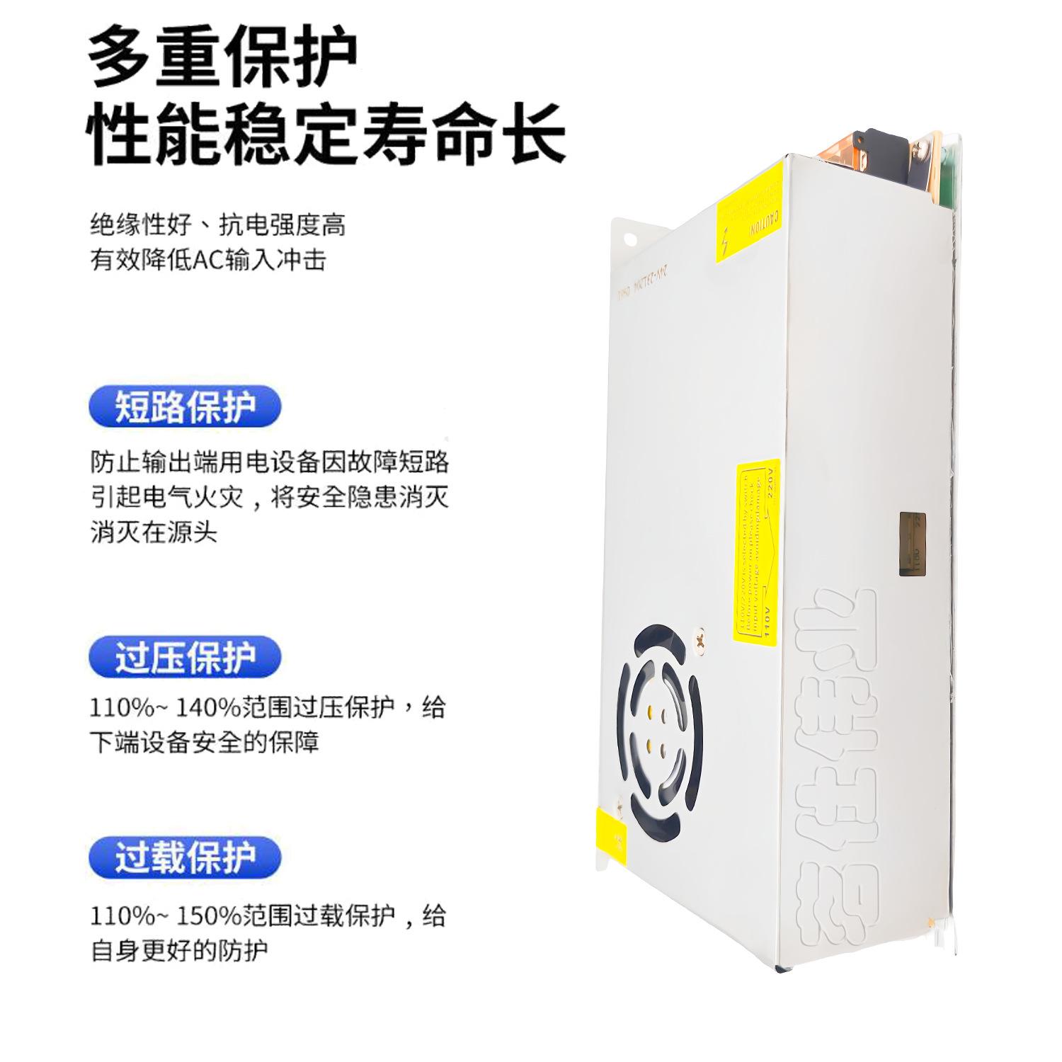 多重保护.jpg