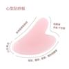 Masajeador Facial Jade Xiuyan Natural Adelgazante Facial Belleza Lifting Reafirmante Rodillo en V Instrumento de Belleza Manual