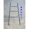 Accesorios de Soporte Triangular para Andamios Móviles Soporte de Refuerzo para Patas Barra de Soporte de Inclinación Ajustable Estabilizador de Equilibrio