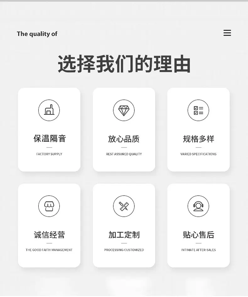 详情_02.jpg