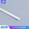 Varilla Redonda Sólida de ABS Mesa de Arena Modelo de Construcción Material de Manualidades DIY Palo de Plástico Palo de Composición Estereoscópica Paquete de Ensamblaje