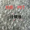 Fornecido Diretamente do Fabricante, Bolas de Vidro, Bolas de Plástico, Acessórios de Contas para Joias Artesanais DIY com Furo Único, Furo Reto, Formato Irregular