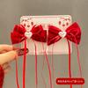 Horquilla Estilo Chino para Niñas Horquilla de Presión Trasera con Lazo Clip Superior de Corona Roja Accesorios para el Cabello Tocado de Año Nuevo Estilo Antiguo para Niños