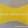 Almohada de cuello para coche de PVC, almohada de viaje de flockeo de PVC, reposacabezas inflable, se puede imprimir con logotipo, impresión
