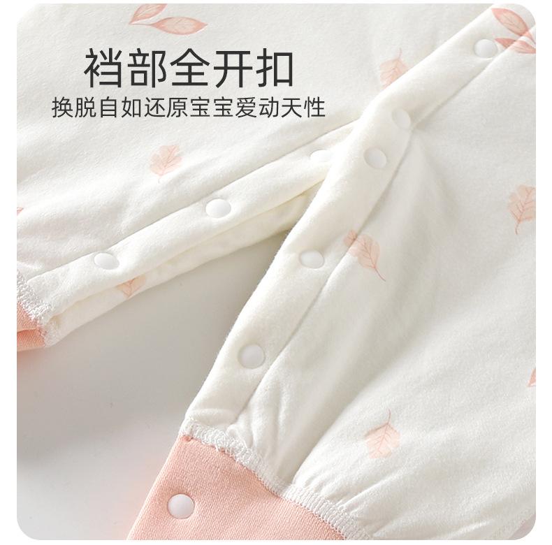 详情9.jpg