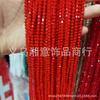 Fabricantes venda por atacado contas de cristal contas de diamante contas material DIY enfeite de cabeça pingente de celular grampo de cabelo