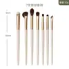 Conjunto de 7 Pincéis de Maquiagem Personalizados de Abacate Fibra para Iniciantes Suave Cosméticos Não Espetados Conjunto de Cerdas Macias para Iniciantes
