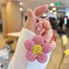 Llavero de Flor de Pedrería de Lujo de Moda Colgante Pequeño de Regalo Creativo Accesorio de Bolso de Moda para Niñas