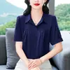 Blusa de Gasa de Manga Corta, Elegante y Adelgazante de Seda, Nuevo Estilo de Verano para Mamás, Top con Cuello, Blusa Elegante que Reduce la Edad