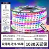 Tira de Luces Impermeable para Exteriores de 220V con Luces de Colores Secuenciales para Decoración del Hogar e Iluminación Ambiental para Barbacoa