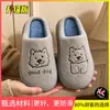 Pantuflas de Algodón para Mujer, Estilo Nuevo Invierno 2026, Antideslizantes, Cálidas, para Uso en Interiores en Casa, de Suela Gruesa, Forradas de Felpa, Pantuflas Cerradas en la Espalda
