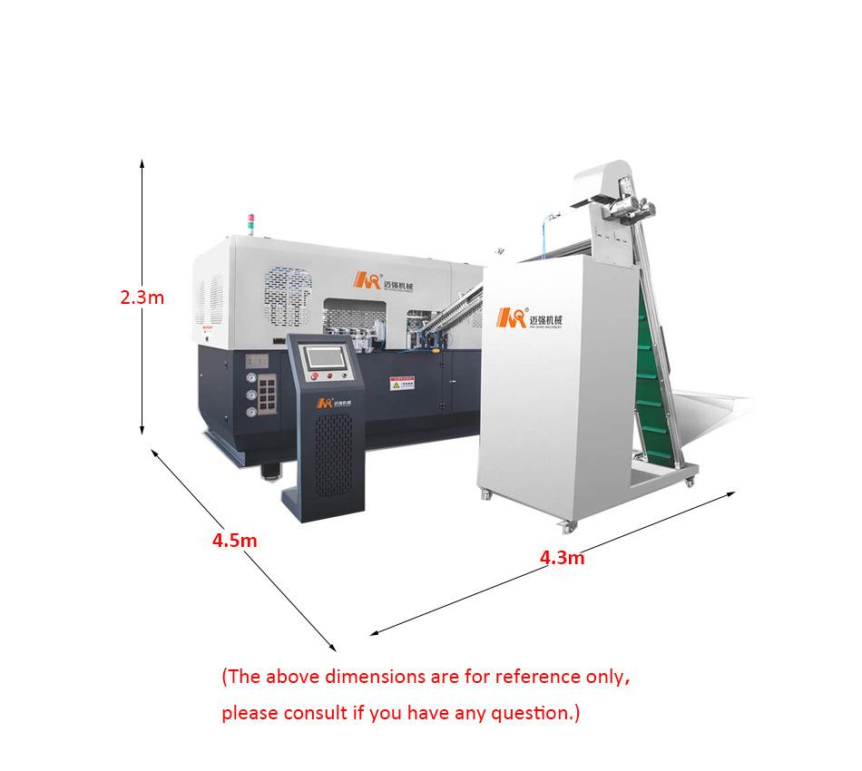 微信图片_20210922161939