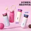 Copo Térmico de Aço Inoxidável Bicolor Simples para Uso Diário em Viagens com Alça Copo de Água Portátil Alta Aparência Copo com Tampa de Pressão e Canudo Comércio Exterior