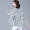 Chamarra corta de protección solar para mujer, talla grande, holgada, de manga larga, con capucha, ropa exterior de protección solar de verano para madres, abrigo delgado