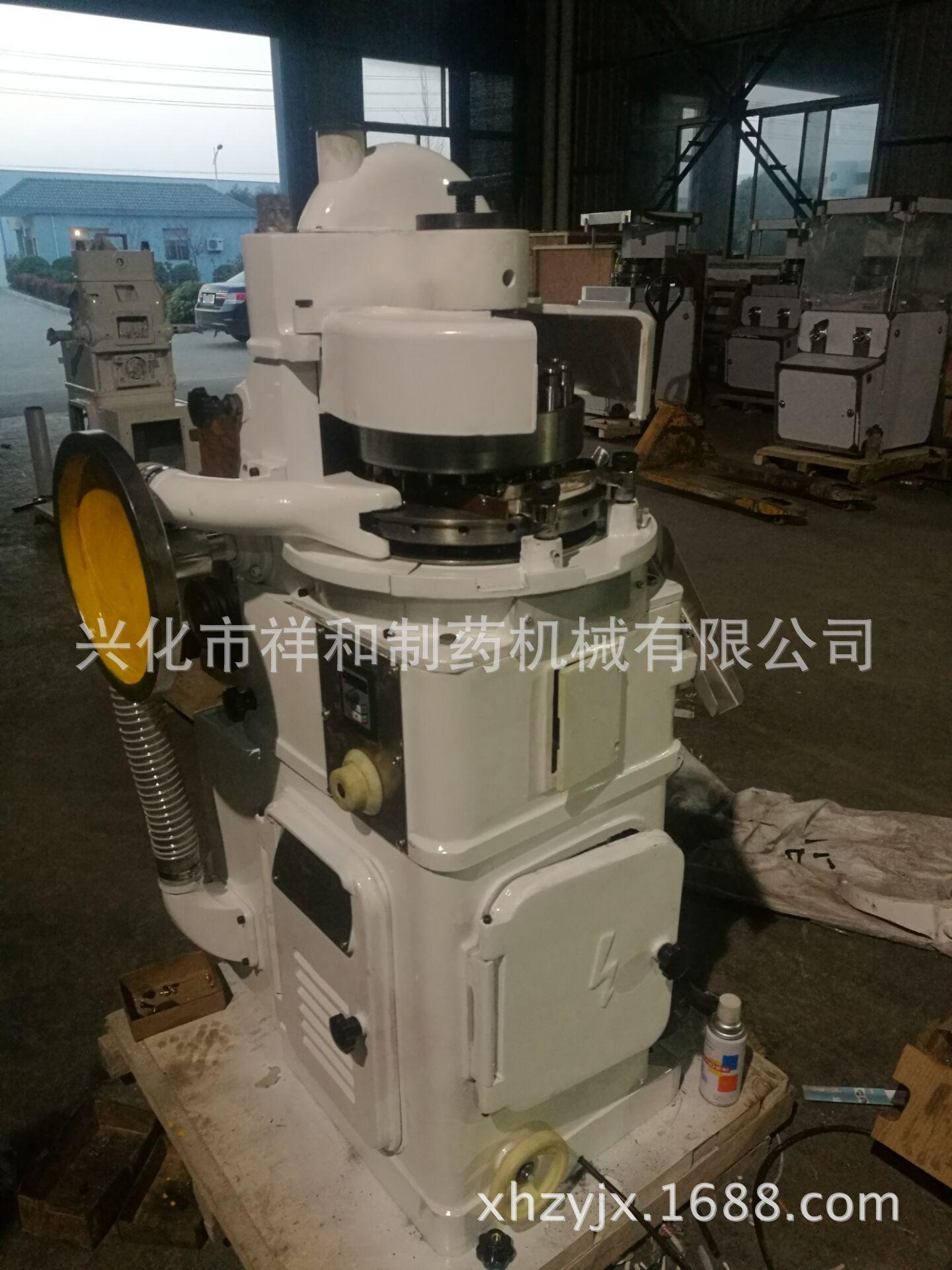 图片20180306202933